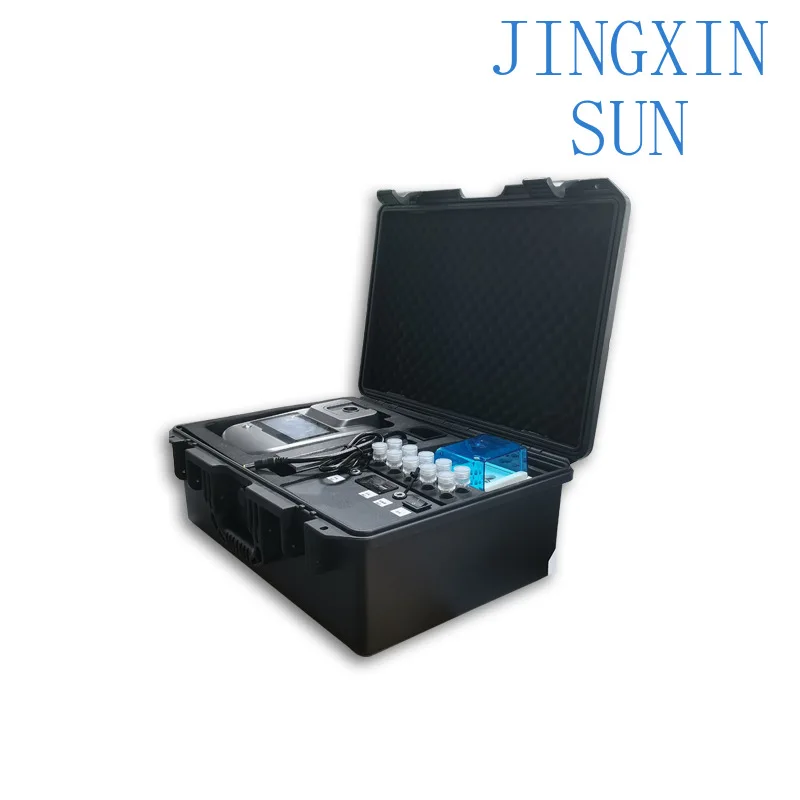 New MPS-P5 Portable Analyzer Fast Reading of Multiple Parameters Stable and Strong Multifunctional Detector Spot