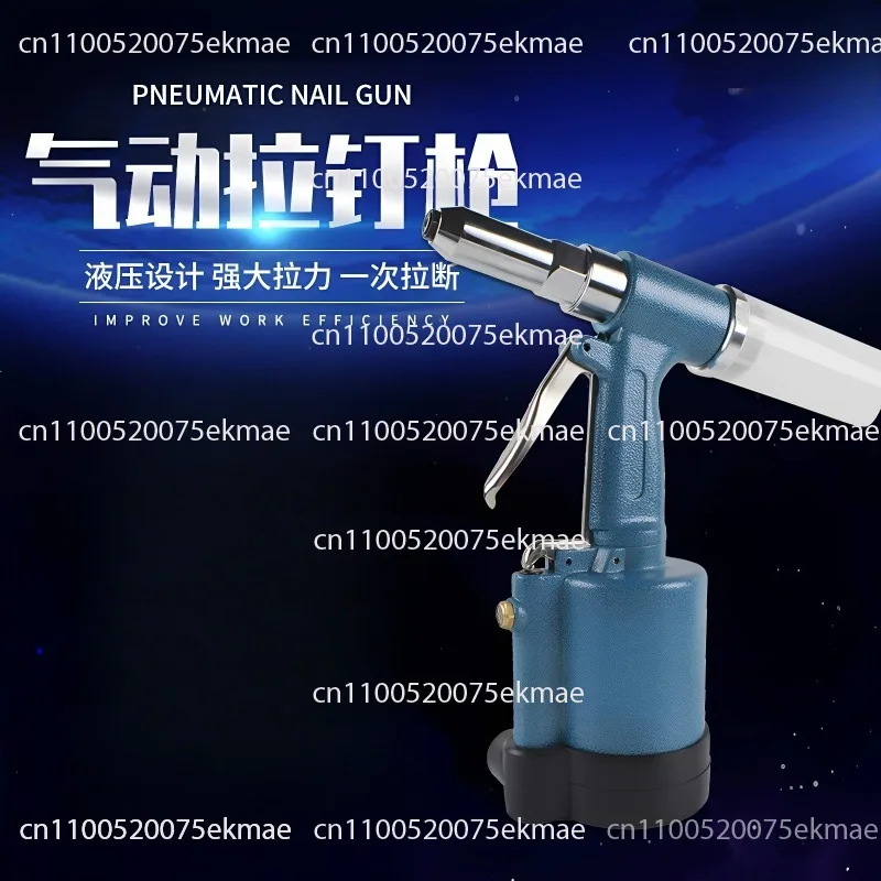 Self-loading Pneumatic Rivet Gun; Fully Automatic Hydraulic Rivet Gun