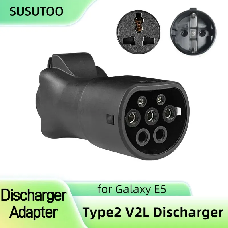 V2L Discharger For Type2 Car Discharge EV Cable Adapter Support GalaxyE5 V2L Vehicle to Load Type 2 Schuko Plug