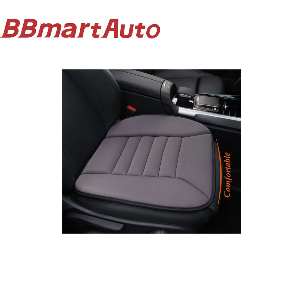 

BBmartAuto Parts 1PCS for Tesla Nano silver heating square pad-8T corduroy classic Car Accessories