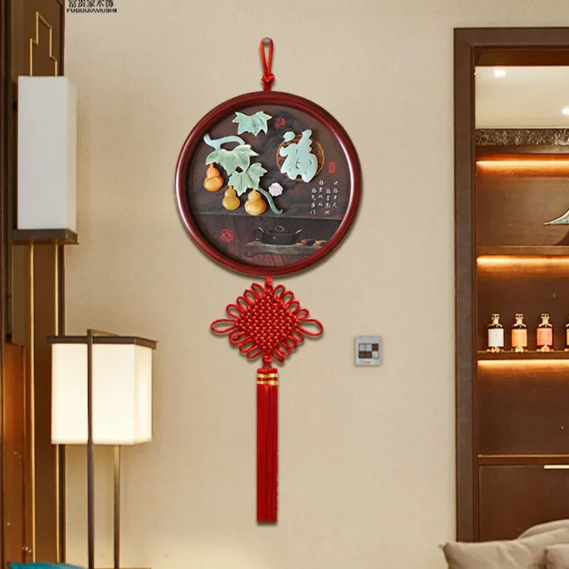 Chinese Style Retro Wall Decoration Pendant Entrance Door Foyer Living Room Background Lucky Character Hanging