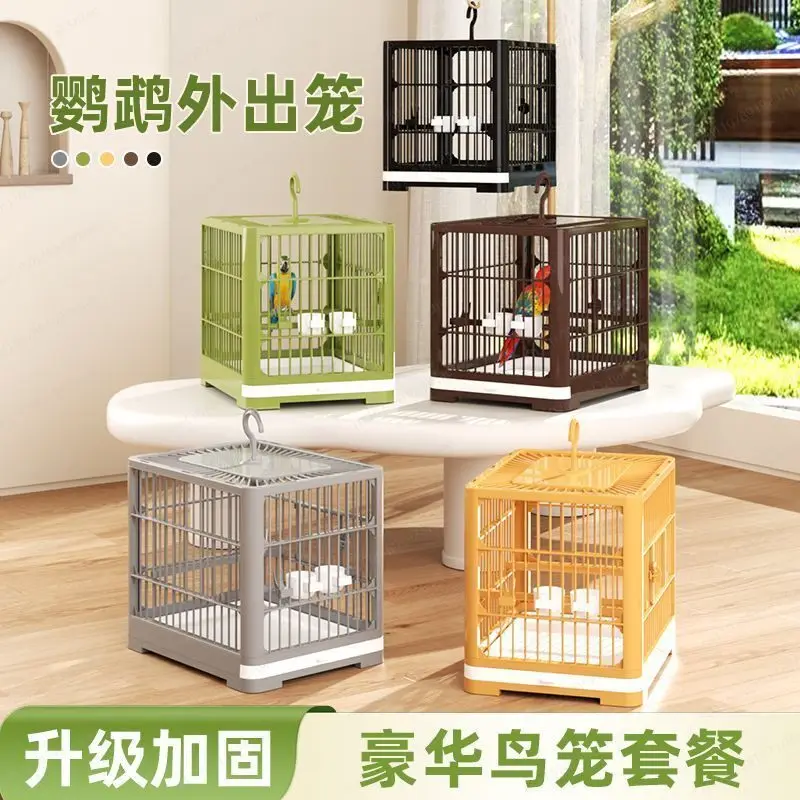 Luxury large parrot bird cage household portable villa cage with hook Xuanfeng peony tiger skin universal