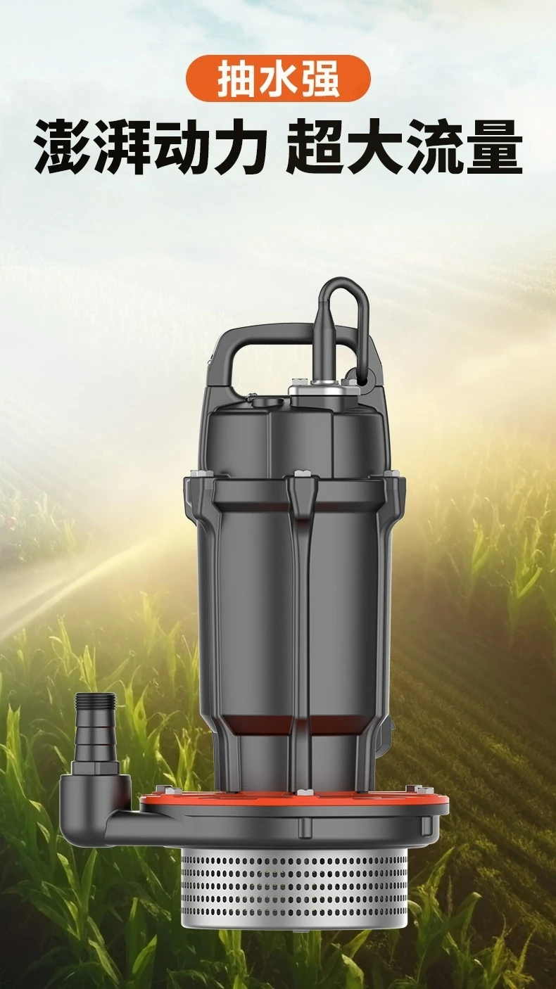 QDX bombeamento submersível doméstico bombeamento de poços pequenos 1 2 3 4 polegadas