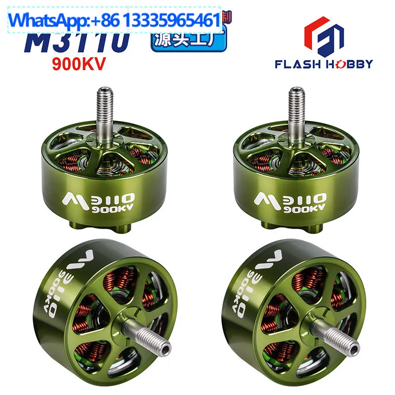 4pcs brushless motor DC motor No. 9 motor large quantity discount foreign trade source FLASHHOBBY