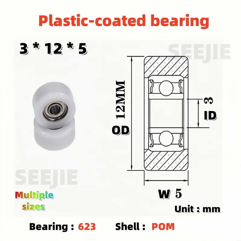 10Pcs 3x12x5mm bearing wrapped plastic drawer small wheel  formaldehyde Peilin wheel exhibition cabinet guide wheel silent rolle