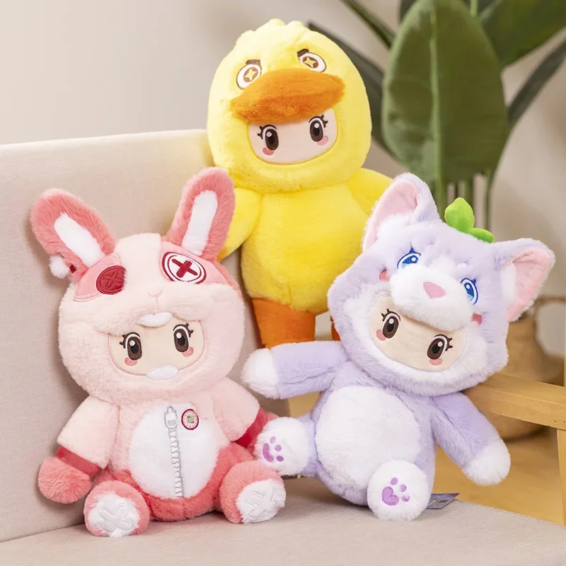 The Meta Dream Star Fantasy Figurines Plush toys Delicate Soft Doll Decoration Great Birthday Presents for Friends or Children