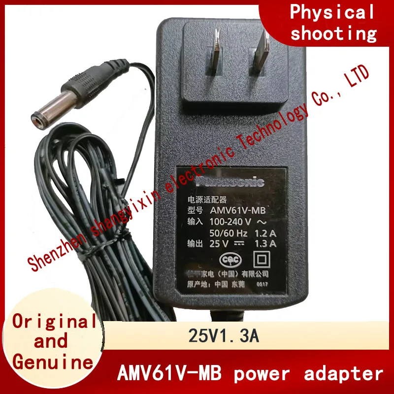 Original AMV61V-MB power adapter Handheld vacuum cleaner MC-8D565 8D56D WDD65 6DD65 25V1.3A charger