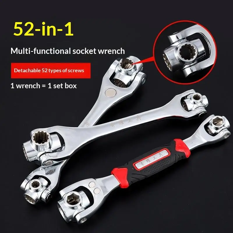 

1 шт., 52 в 1, набор многофункциональных инструментов с ручными шлицевыми болтами и втулкой — универсальный торцевой ключ с трещоткой, универсальный ключ с 360 ° Вращение
