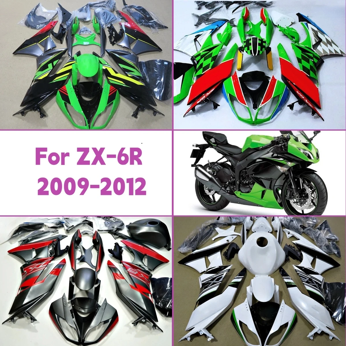 

Комплект обтекателей для мотоцикла Kawasaki ZX6R 2009-2012 годов, настраиваемые, литьевые, горячая новинка, стиль 09-12 ZX 6R