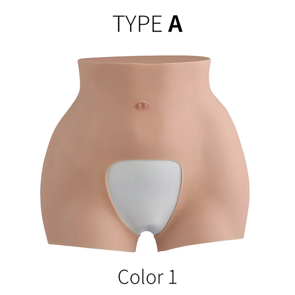 Silicone Seamless Calças, Cueca Vaginal Falso, Calças Integradas
