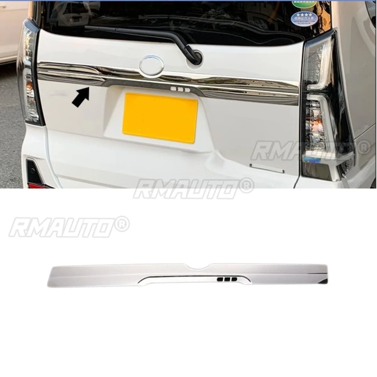 

Rear Badge Modification Rear Door Decorative Strip for Tanto Custom LA650 660S Body Kit Car Accessories