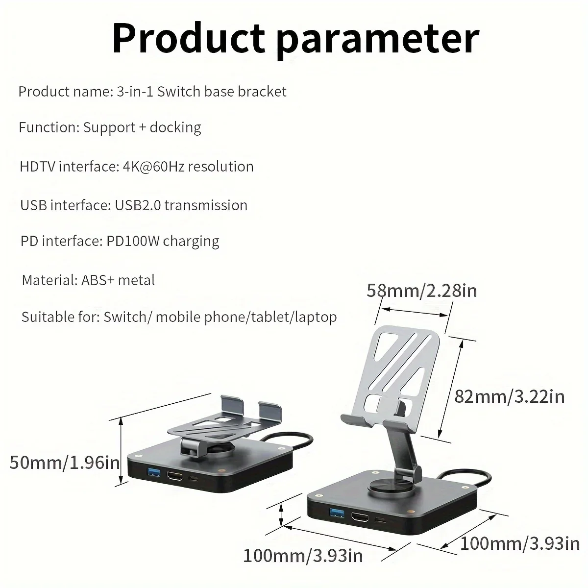 Док-станция 3-в-1, концентратор USB-C, с поворотной складной подставкой для коммутатора, смартфона и многого другого