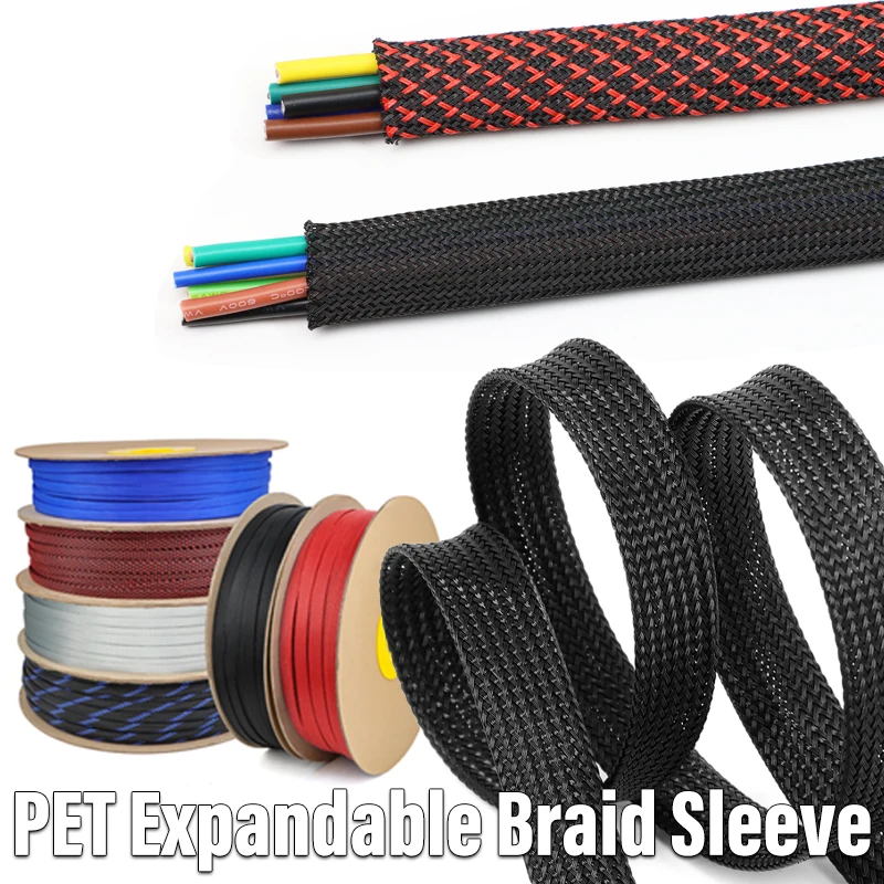 1-50m PET Expandable Braided Sleeve 2 4 6 8 10 12 14 16 20 25 30 40mm Wear Resistant Colorful Insulated Wire Protection Sheath