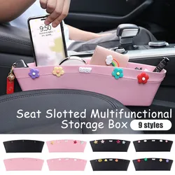 Cute Flower Pink/Black Car Organizer Seats Slit Gap Pocket PU Artificial Leather Car Seat Catcher Car Accessories Storage Tools