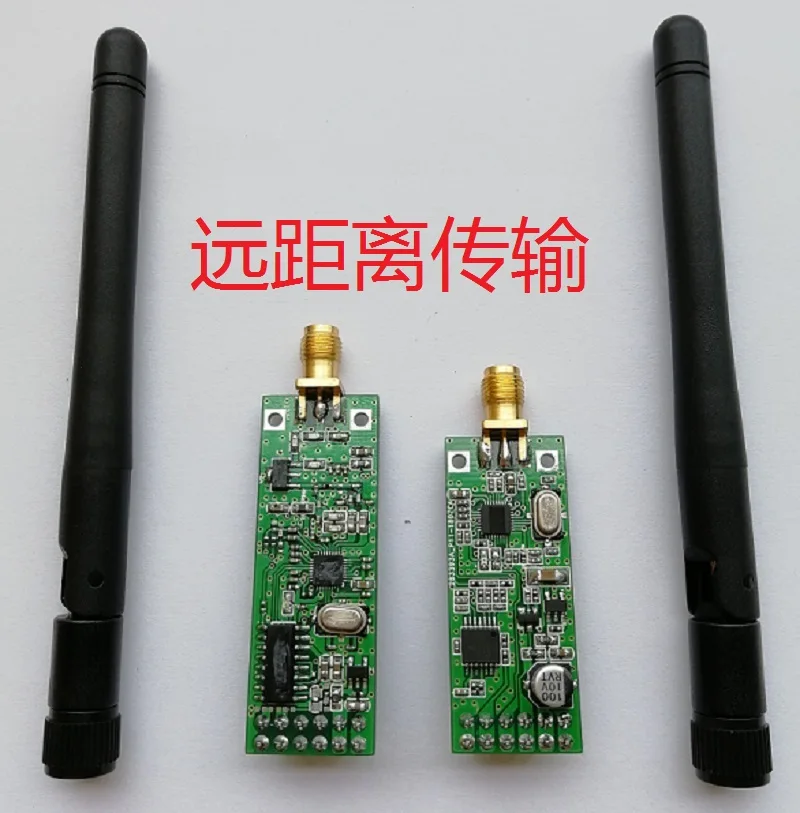 

UHF wireless digital audio transmitter transceiver module long-distance wireless audio musical instrument multi-receiver