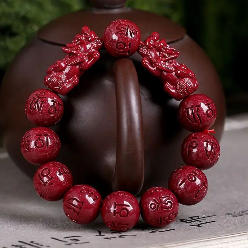 

Натуральный высокочистотный киноварь двойной Pixiu мужской и женский шестизначный браслет с надписью, браслет из киновари Natal Year