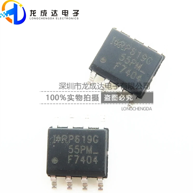 

30pcs original new IRF7404TRPBF F7404 SOP-8 P channel - 20V/-7.7A MOSFET