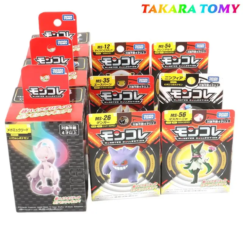 

Коллекционные фигурки TAKARA TOMY Pokemon: Капитан Пикачу, Мега Мьют, Гиарадос, Абсол, Генгар, Сильвеон, Мяускарада, Армаруж