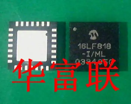 

Free shipping PIC16LF818-I/ML.16LF818-I/ML QFN-28 10PCS As shown