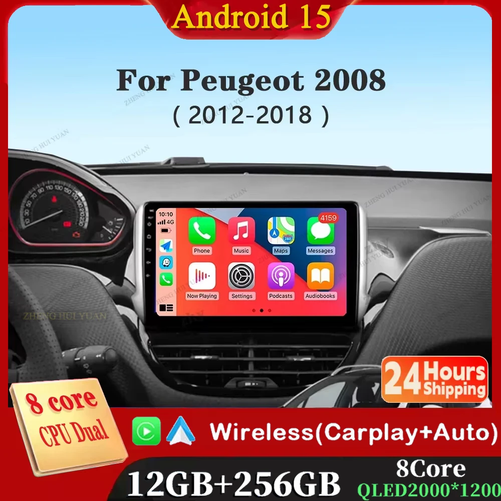 Android 15 For Peug… - image