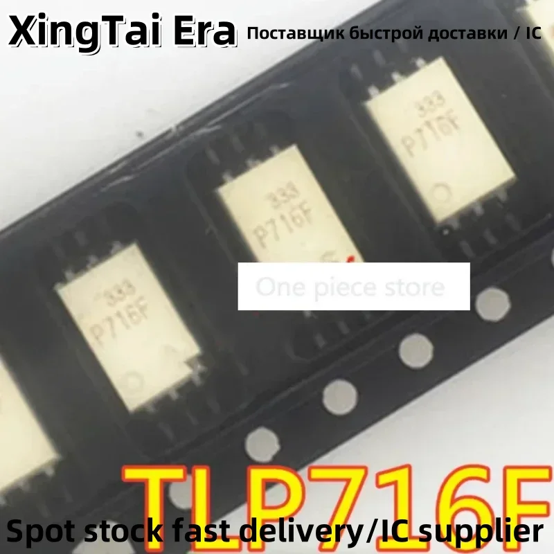 5 piezas TLP716 P716 SOP-6 TLP716F