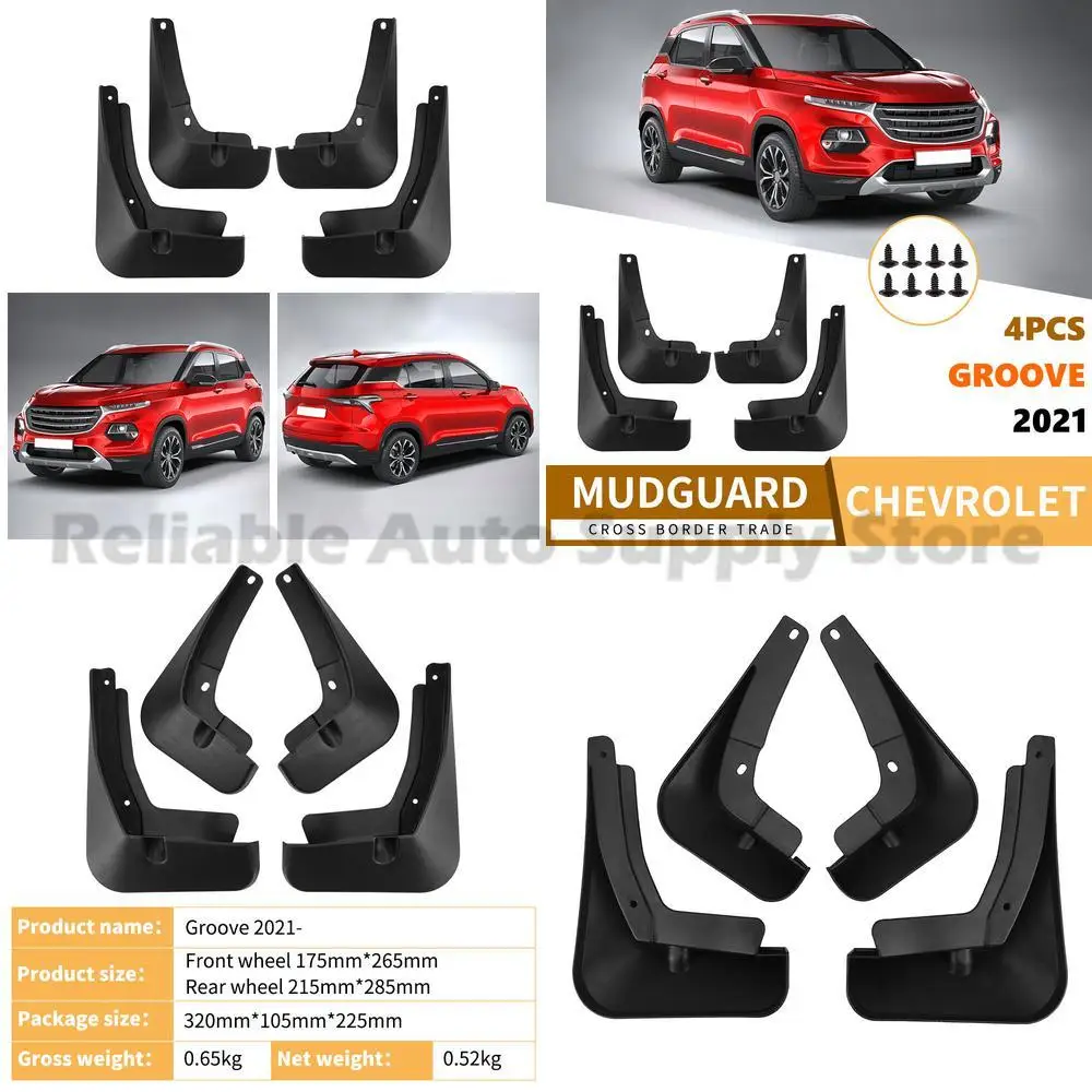 

For Chevrolet Groove 2021-2025 Mud Guards Fender Flares Auto Accessories Premium Quality Direct Factory Supply High Performance