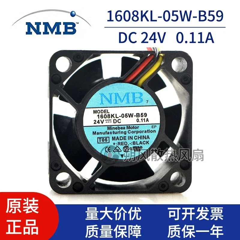 NMB 1608KL-05W-B59 4020 4CM 24V 0.11A Cooling Fan for FANUC System