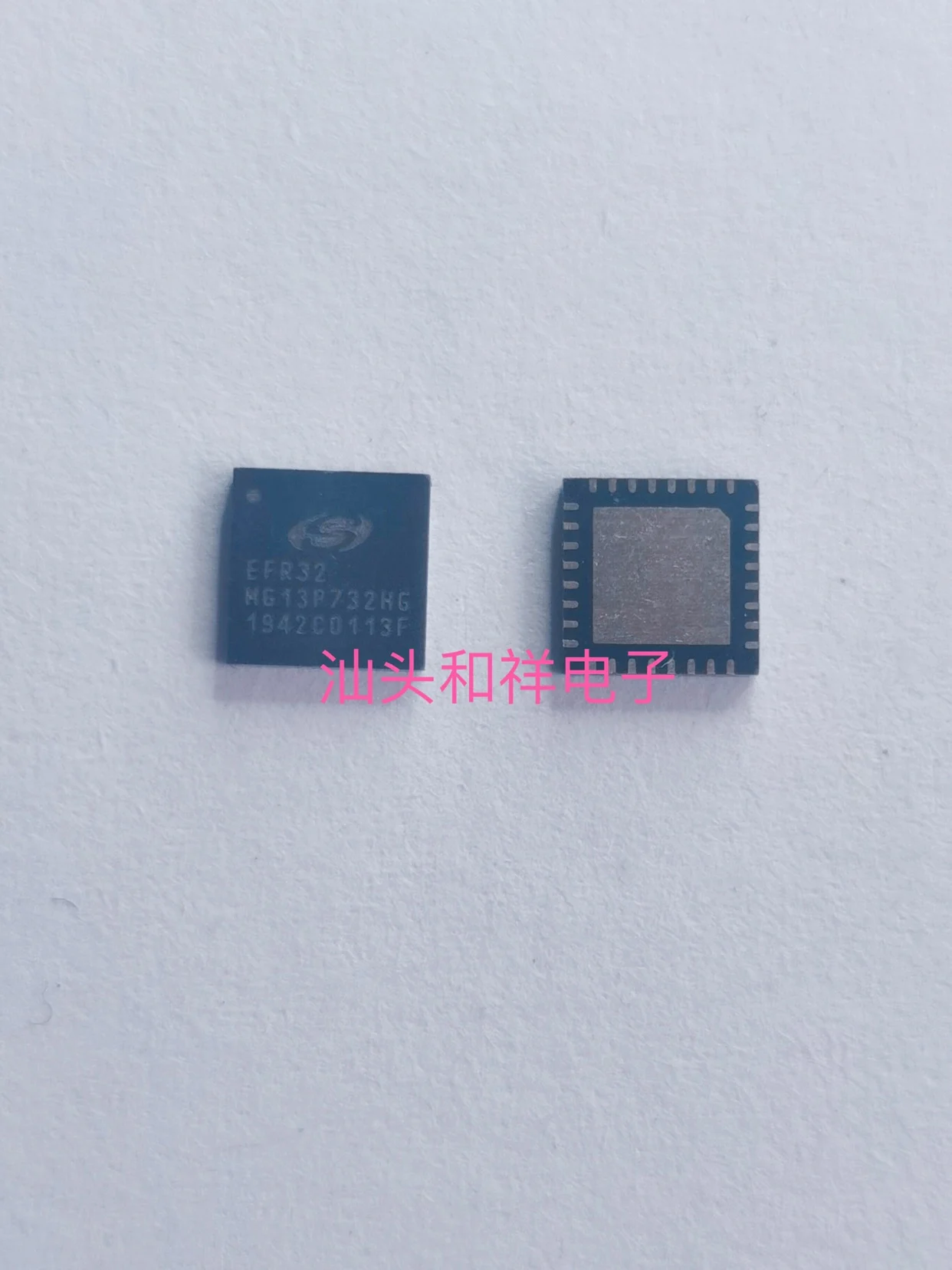 Free shipping   EFR32MG13P732F512GM48-B ARM, ARM Cortex-M4     10PCS
