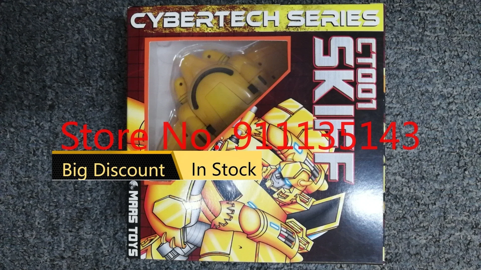 ألعاب Maas-Cybertech Hubcap ، Skiff ، متوفرة بالمخزون #6