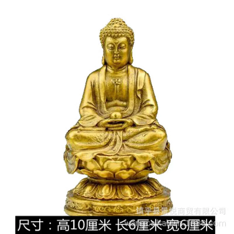 

Amitabha Bhais Desenaguru Шакьямуни Будда Медная фигурка Статуя Украшение Ремесла
