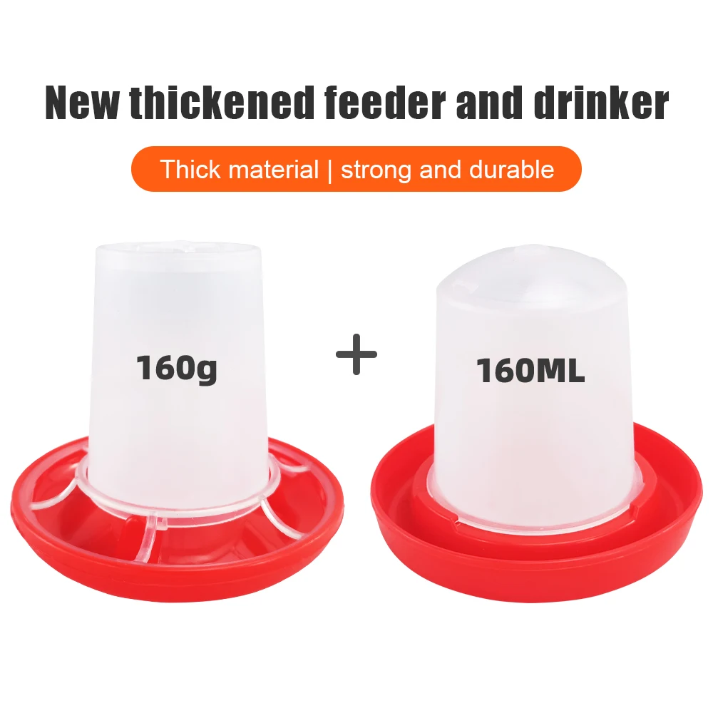 1Set=2Pcs Chickken Feeding Watering Supplies Chicken Feeder Drinker Poultry Chick Hen Quail Bantam Feeding Tool 160G/160ML