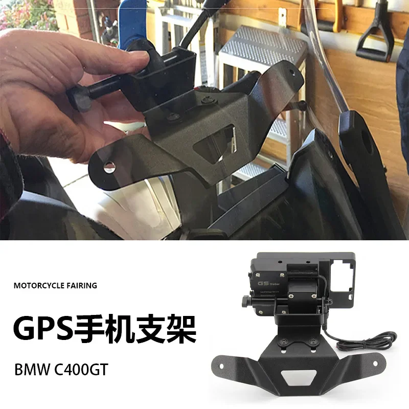 Motorcycle Accessories GPS Smart Mobile Phone Navigation Mount Bracket Adapter Mounting Holder Accessory For BMW C400GT Support