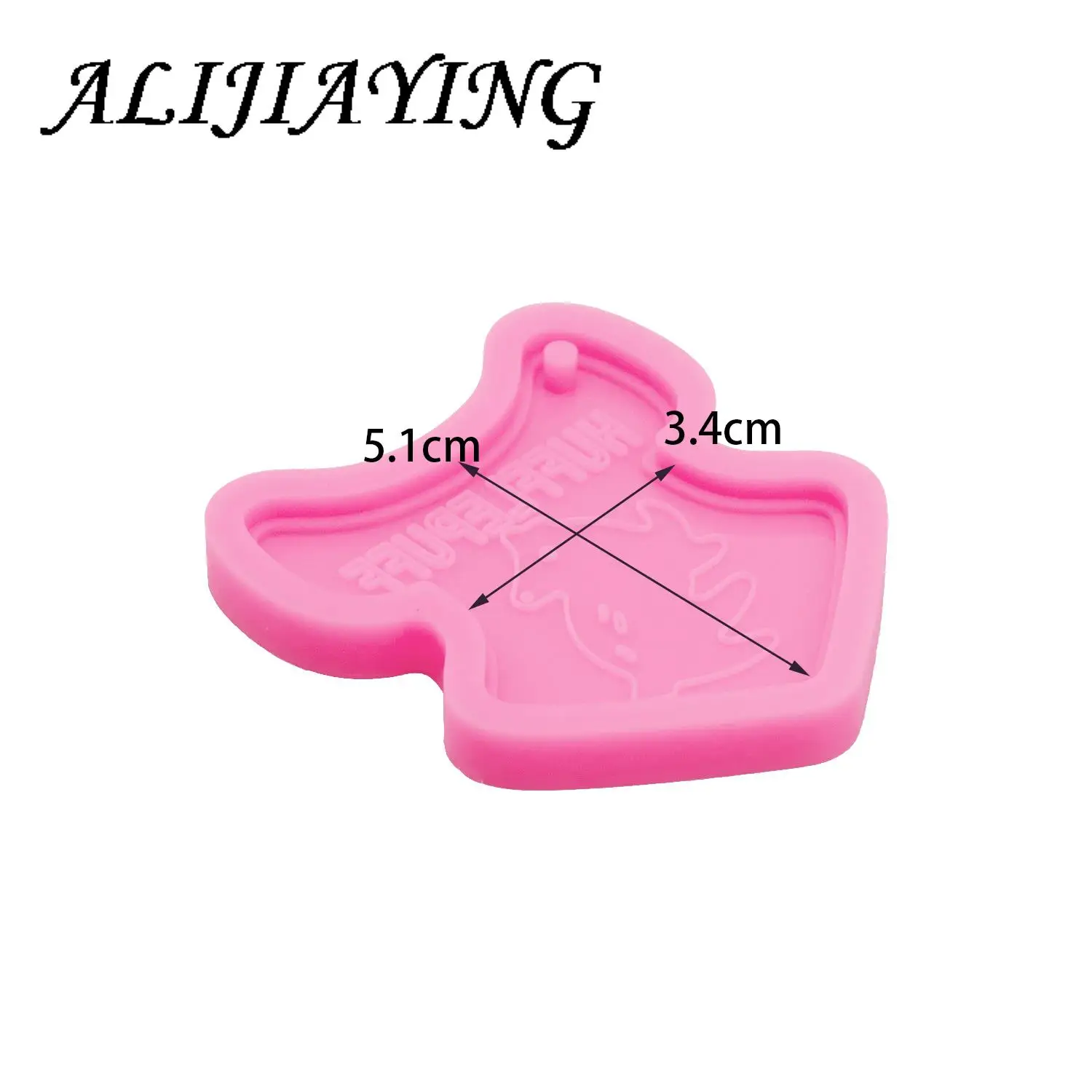 Magic School Sign Boy Molds Silicone Mould for Keychain Resin Craft DIY Epoxy, Fondant Chocolate Cake Decoration Molds DY0085