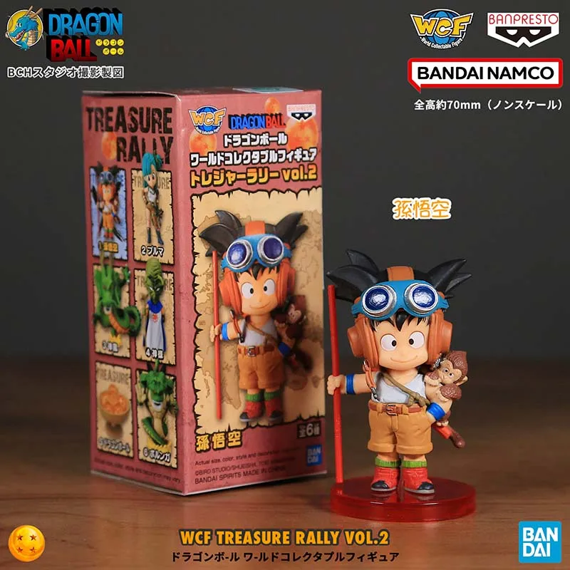 Bandai Digimon Gacha Capsule boîte aveugle Dragon Ball trésor 2 Super Saiyan Kami Goku Gashapon Anime Figure jouet pour les collectionneurs