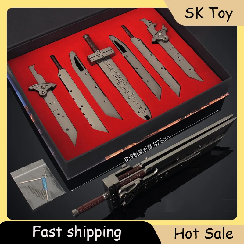 25cm Fantasy Game Peripherals Cloud Destructive Greatsword,Buster Sword Gift Box Assembly Version Desktop Ornament Collections