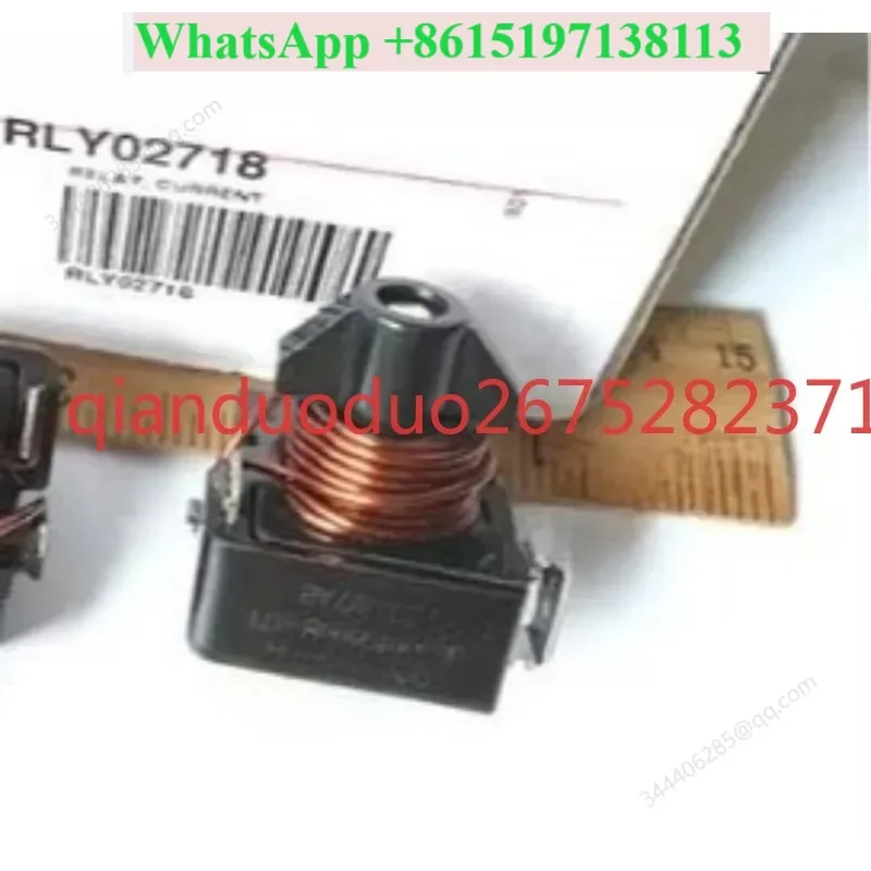 Suitable for RLY01314/3CR-206-174B Relay Module TRANE Trane Heavy Hammer Starter 02433/01676