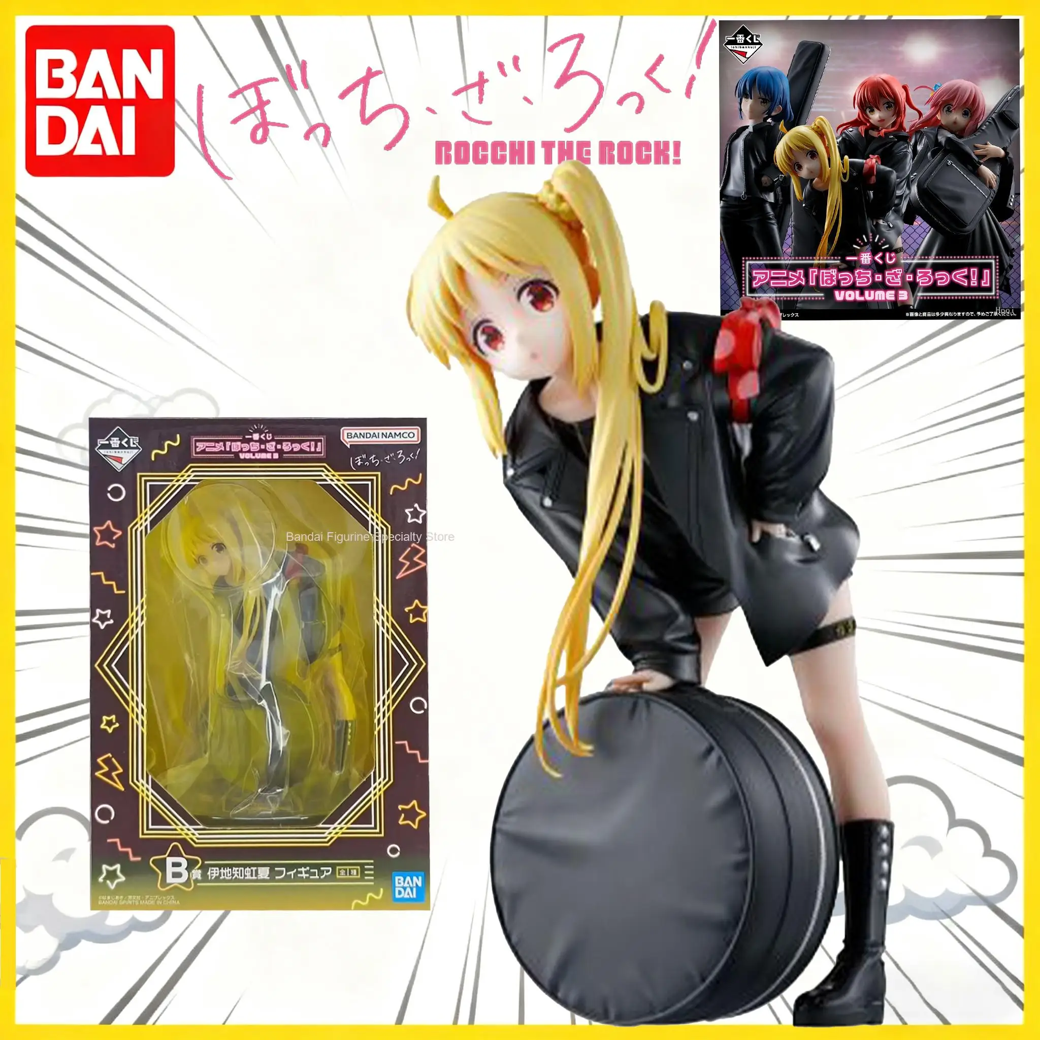 

Подлинный Bandai Ichiban Kuji BOCCHI THE ROCK! VOLUME 3 Prize B — Коллекционная фигурка аниме Nijika Ijichi — Коллекционный подарок унисекс