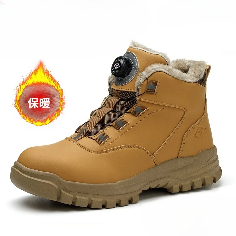 

Rotating Buttons Work Boots Men Steel Toe Shoes Safety Boots Puncture-Proof Protective Shoes Waterproof Indestructible Shoes New