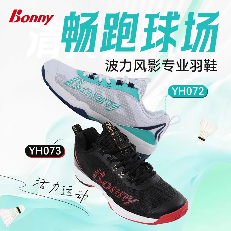 

Men's and women's badminton shoes for couples Comfortable top-quality tennis shoes Men's unisex non-slip court shoes