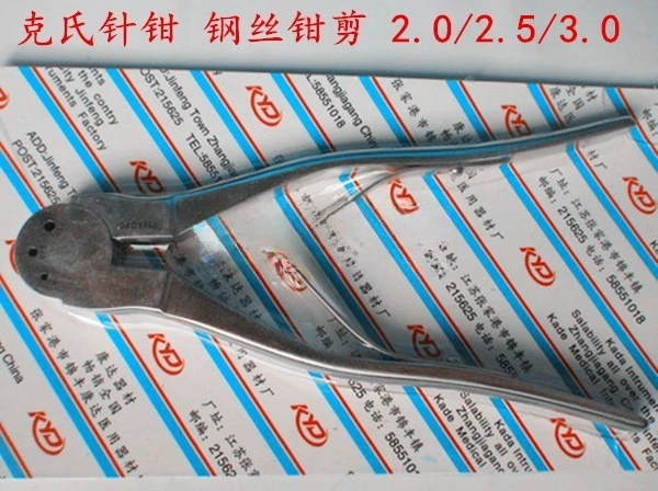Orthopedic Kirschner Scissors/2.0/2 5/3.0 Mm Pet Equipment