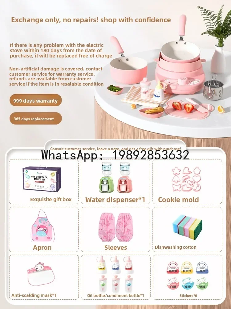 r15Mini Kitchen Real Cooking Full Set Real Version Cooking Edible Utensils Set Edible Teaching Aids