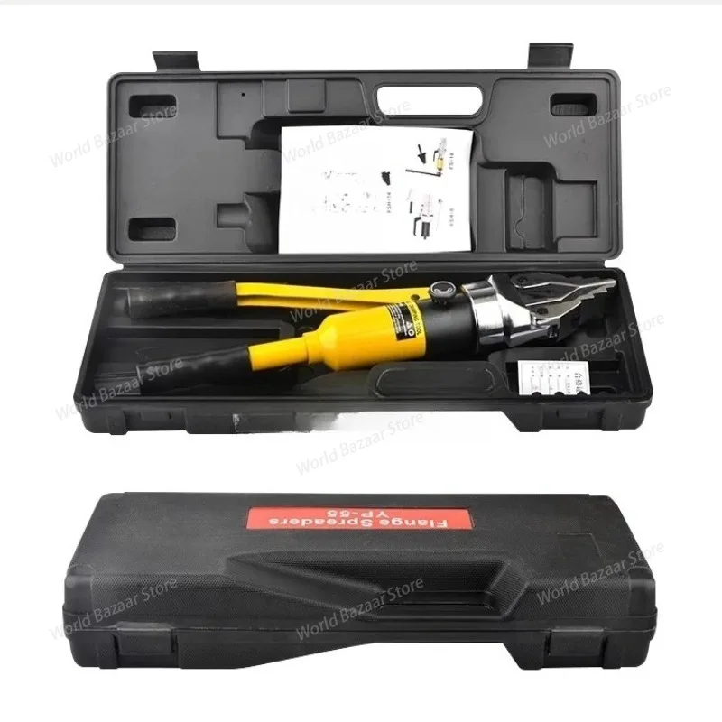 YP-30 55 Integral E… - image