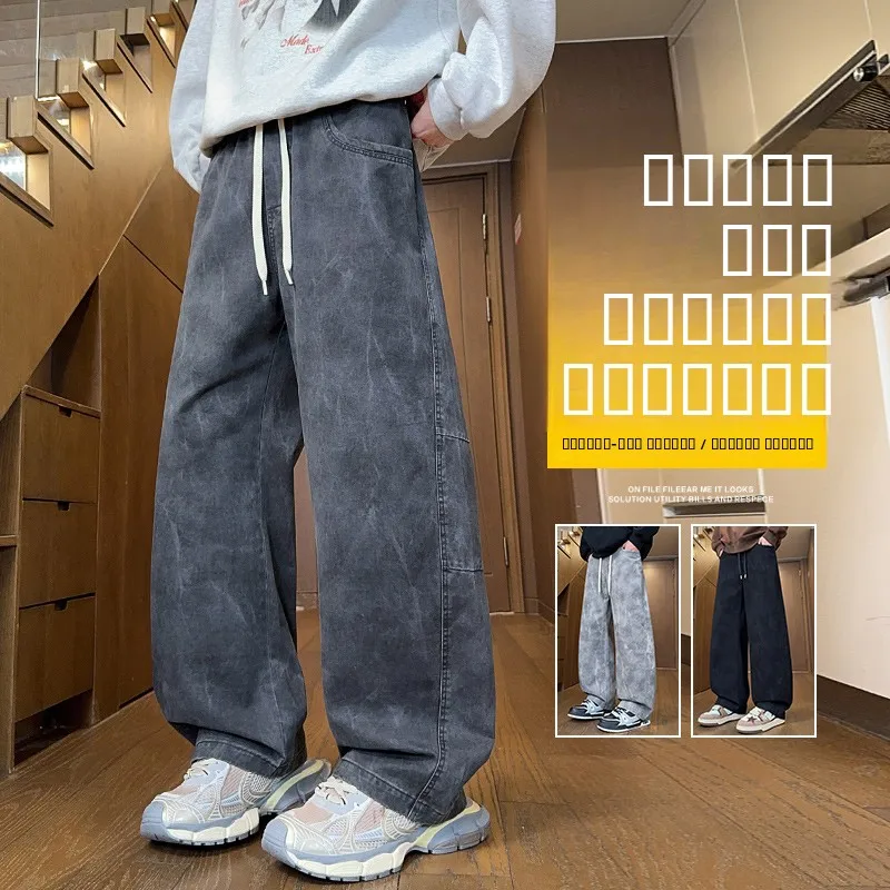 

Новые мужские модные универсальные широкие брюки из чистого хлопка с принтом, свободного кроя, удобные, повседневные, осень-зима 2025