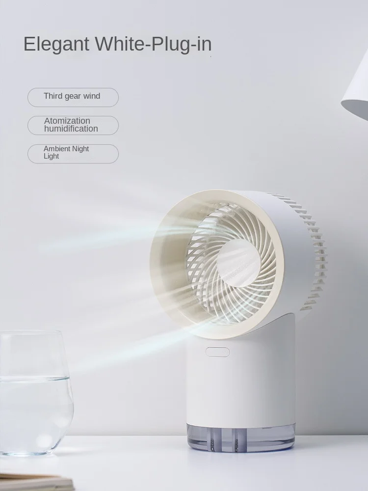 Kipas Baru 2025 Kipas Listrik Portabel Kecil Desktop Senyap Kantor Semprotan Ganda Cahaya Sekitar