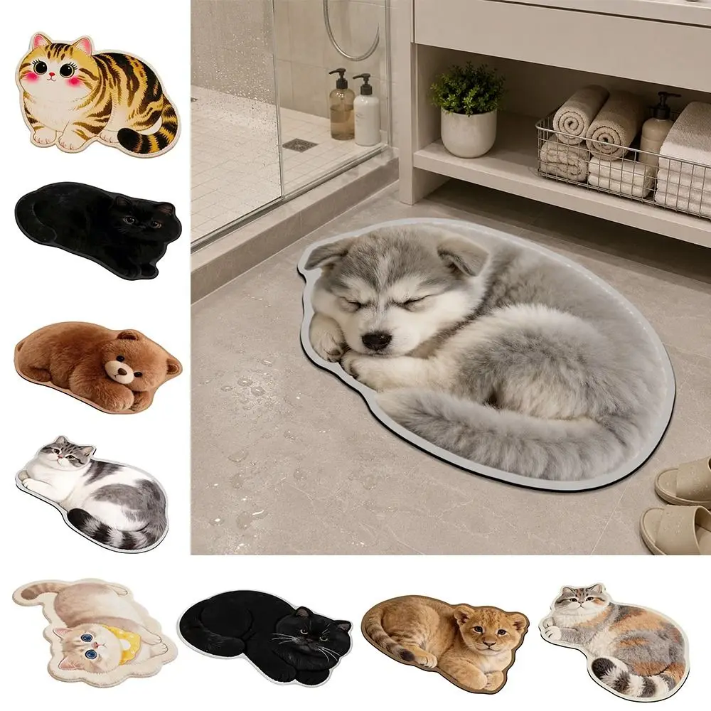 Creative Imitation Cashmere Animal Area Rug Anti-fouling Non-Slip Floor Mat Easy to Clean Entryway Door Mat for Living Room
