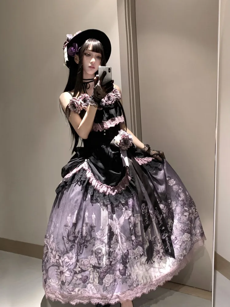 

New garden halter half-dress set