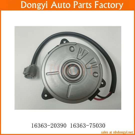 Auto Air Conditioner Cooling Electric Fan Motor 16363-20390 16363-75030 1636320390 1636375030
