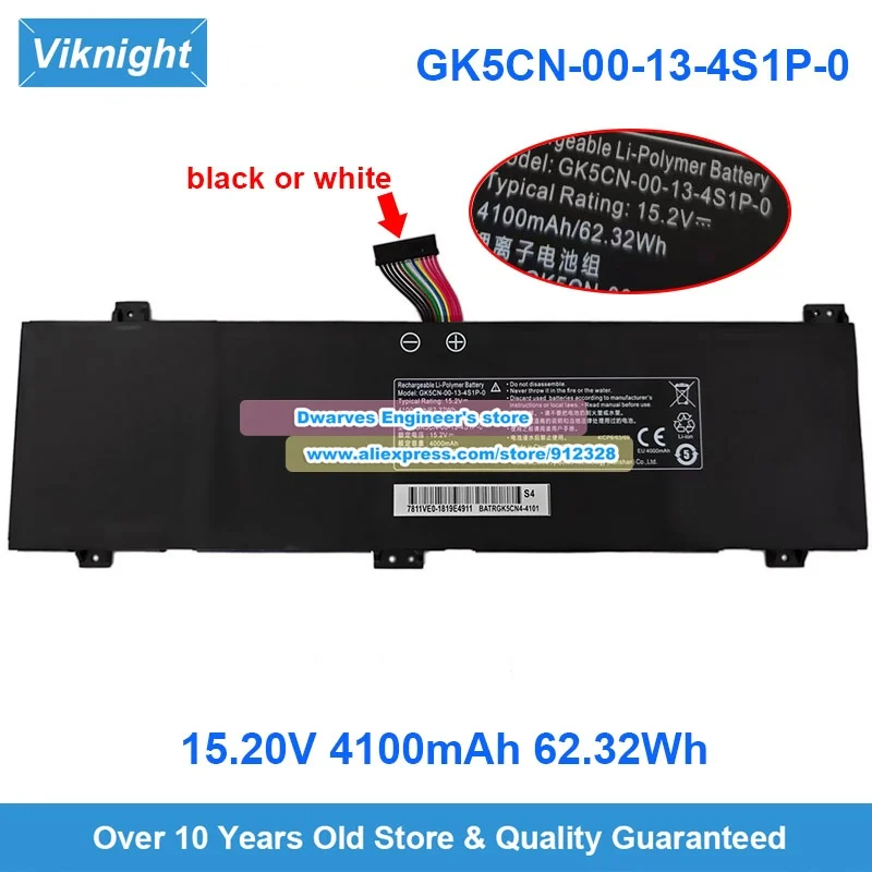 

Аккумулятор Li-Polymer GK5CN-00-13-4S1P-0 (GK5CN6Z) 15.2V 62.32Wh для Neo 15 GWTN156 MECH-17 G1R EG-LP6-BK OP-LP1/LP2