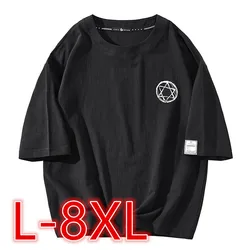 Oversized T-shirt for Men Plus Size Cotton T-shirt Loose Camisetas Hombre Large Size Round Neck Short Sleeve Tees 40-150kg