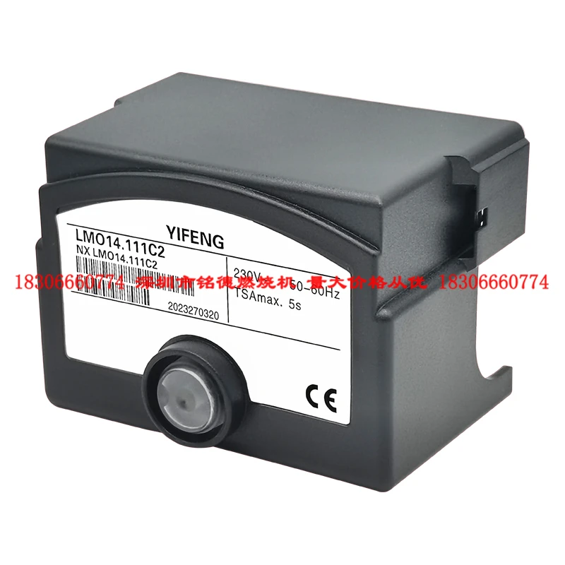 LOA24.171B27 contrôleur diesel méthanol brûleur accessoires programme boîte de commande LOA44.170D30 LMO24